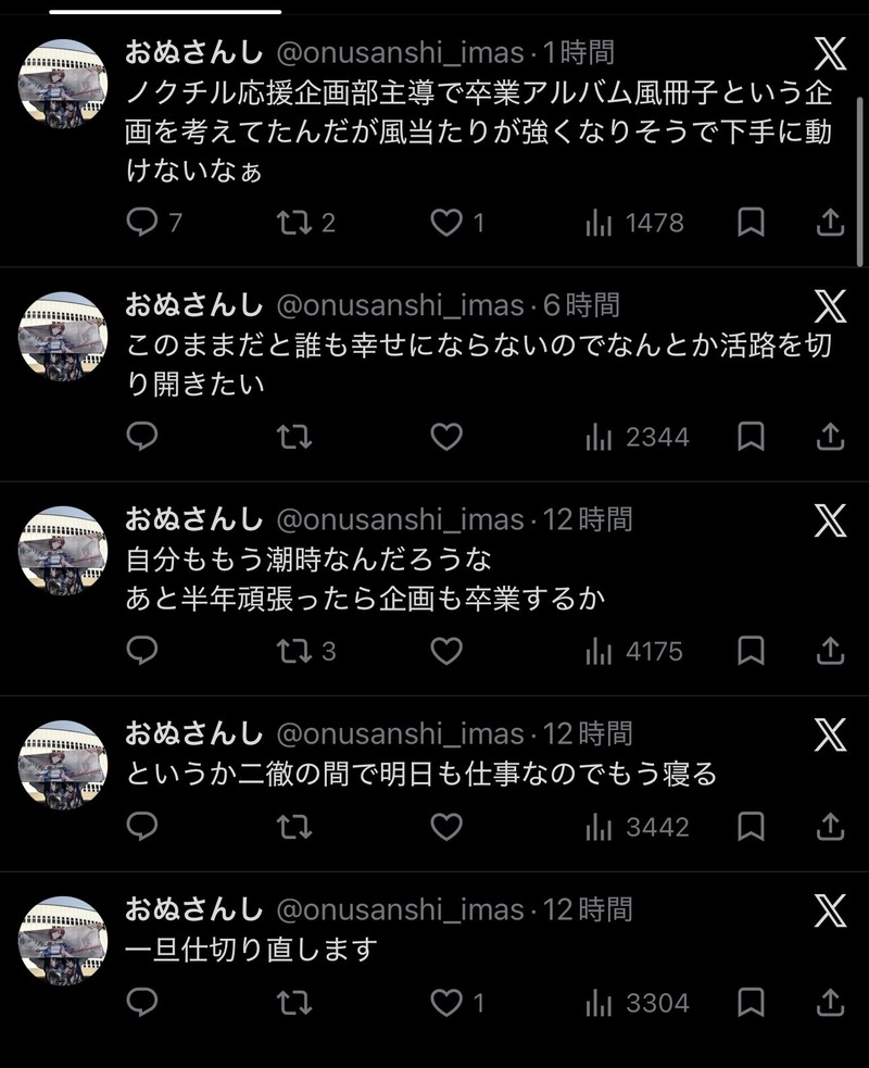 CNA8J1E80FRNPJAMPI8S5RM1