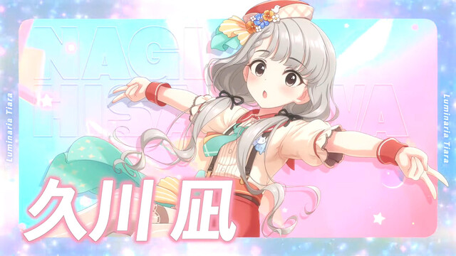 capture6498