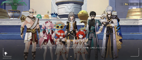 Screenshot_20250418-014243