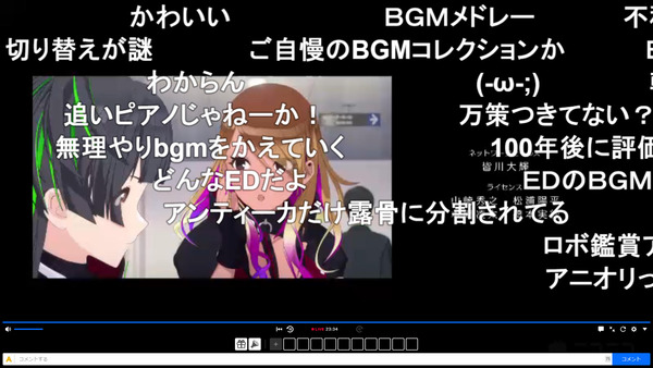 capture5210