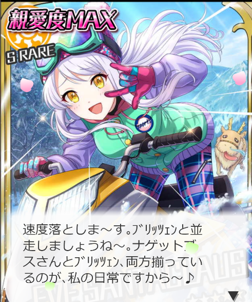 dawwaddaw