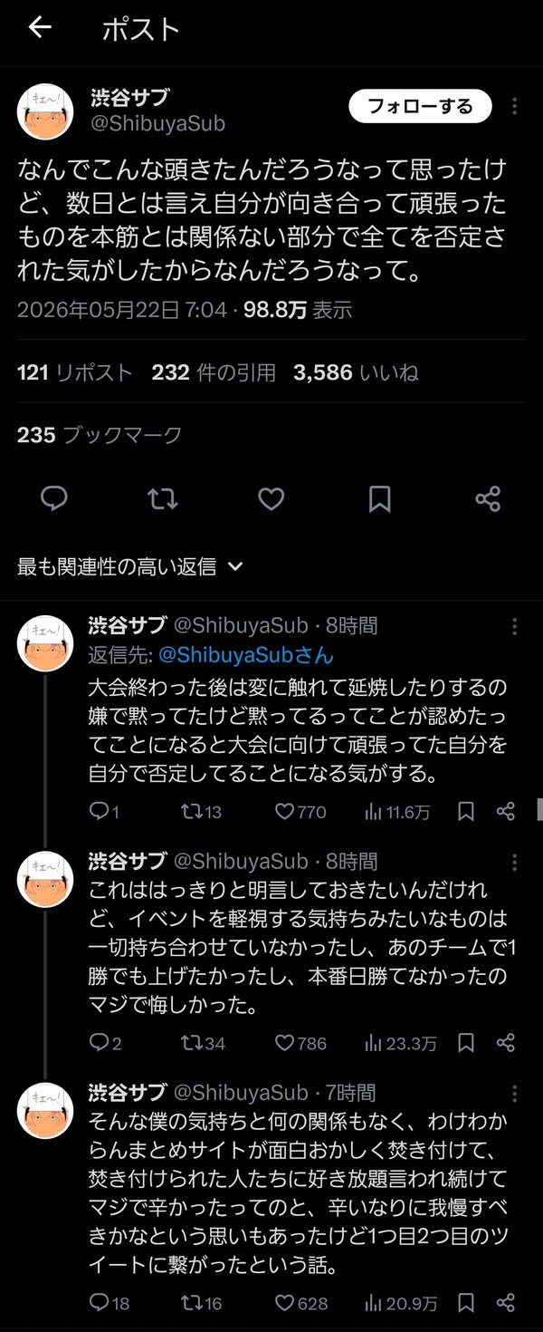CSOHB67TGH79BC90K8JNTUP7