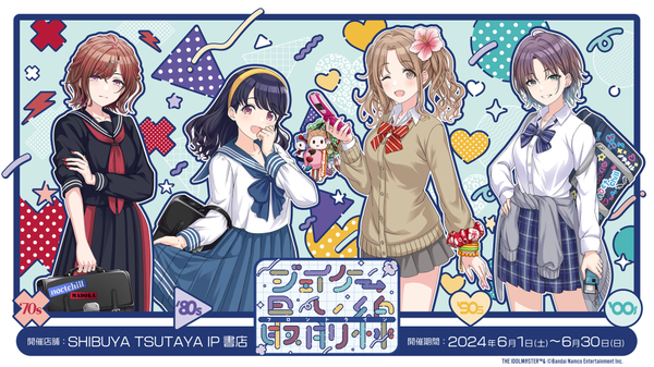 article_resize.KV_0515
