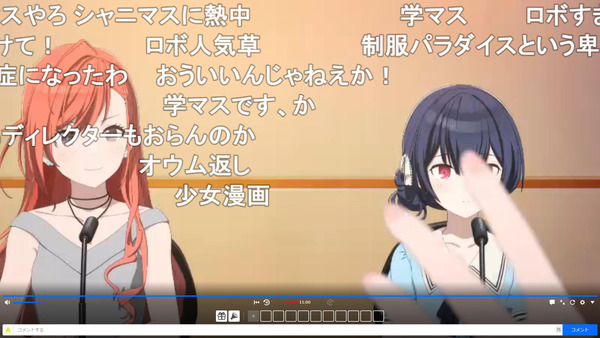 capture3714