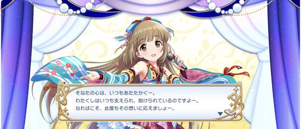 Screenshot_20230515-150203