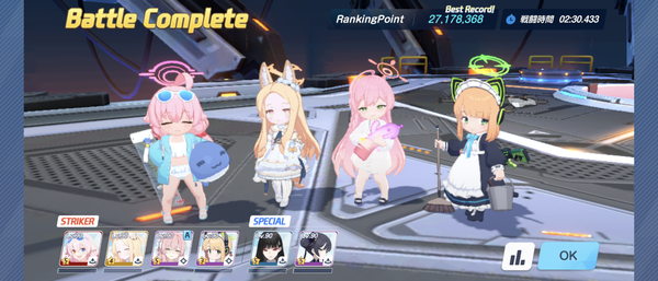 Screenshot_20250420-044452