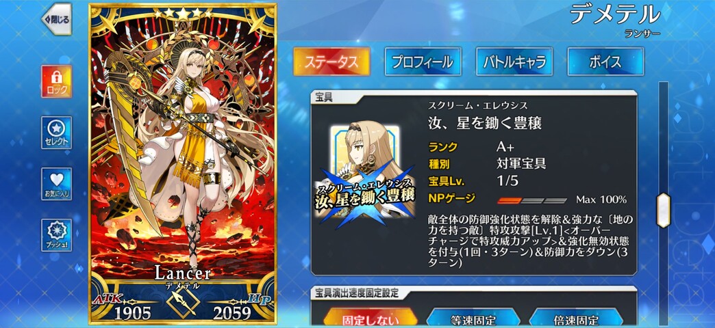 B3L7IALV50AO7K8UEO2BQ5Q1