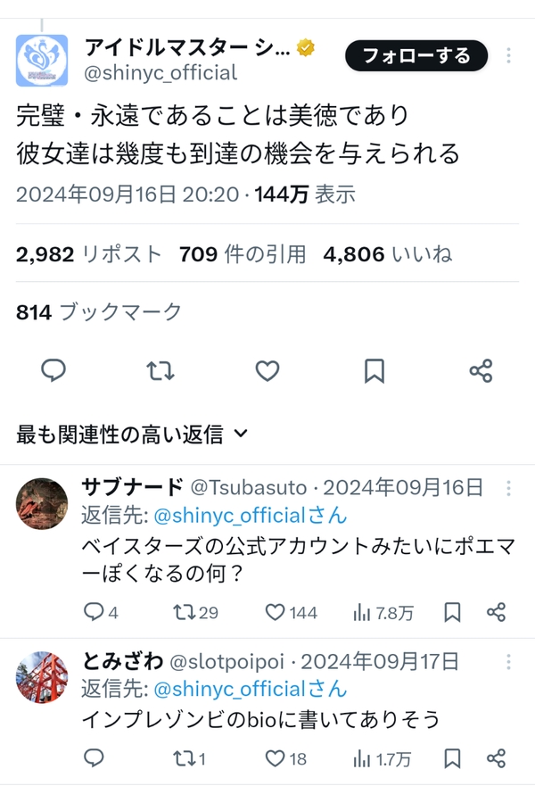 GH7D89HSOQ1N74AVMDDQHG90