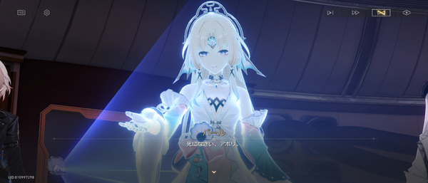 Screenshot_20261002-051735