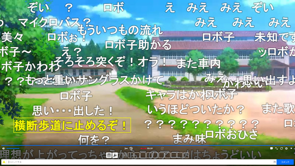 capture4276