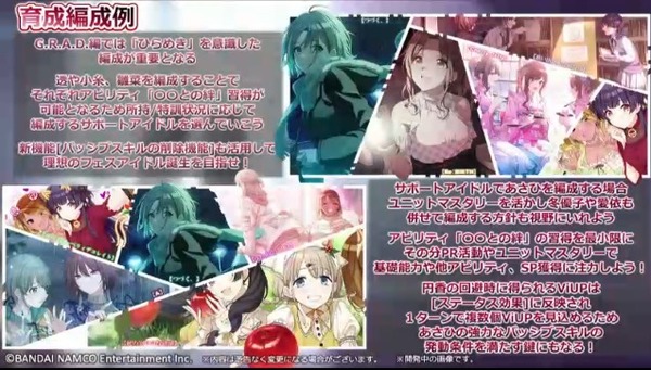 ダウンロード (11)