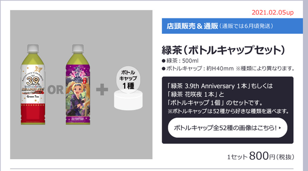 ダウンロード (10)