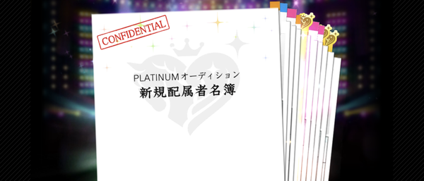 Screenshot_20240902-001241