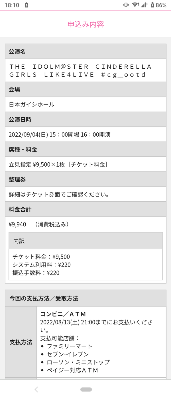 6nFK1Dp