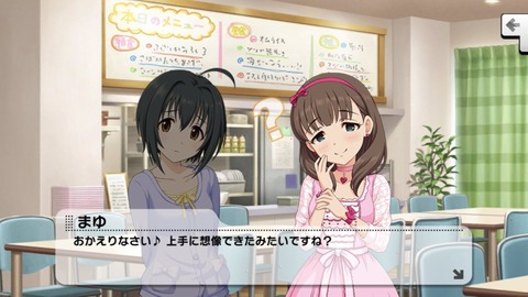 DYtl3guU0AAx_Pc