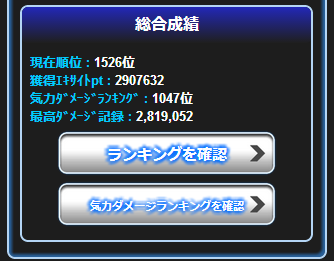 E38380E382A6E383B3E383ADE383BCE38389-dd9e4