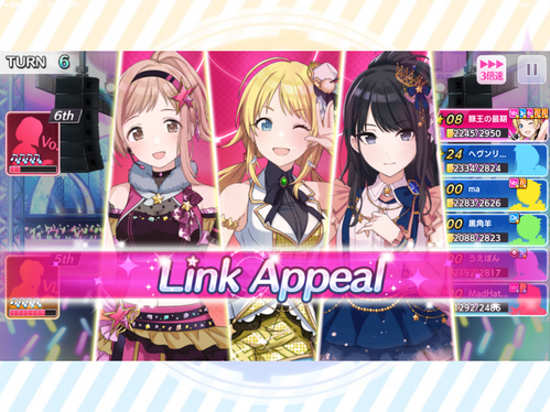 IMG_1277
