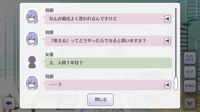 IN8OELCFINQEAKIV07098L51
