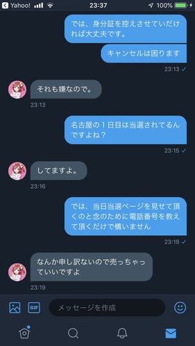 DrFj42qU8AAjcdG (1)
