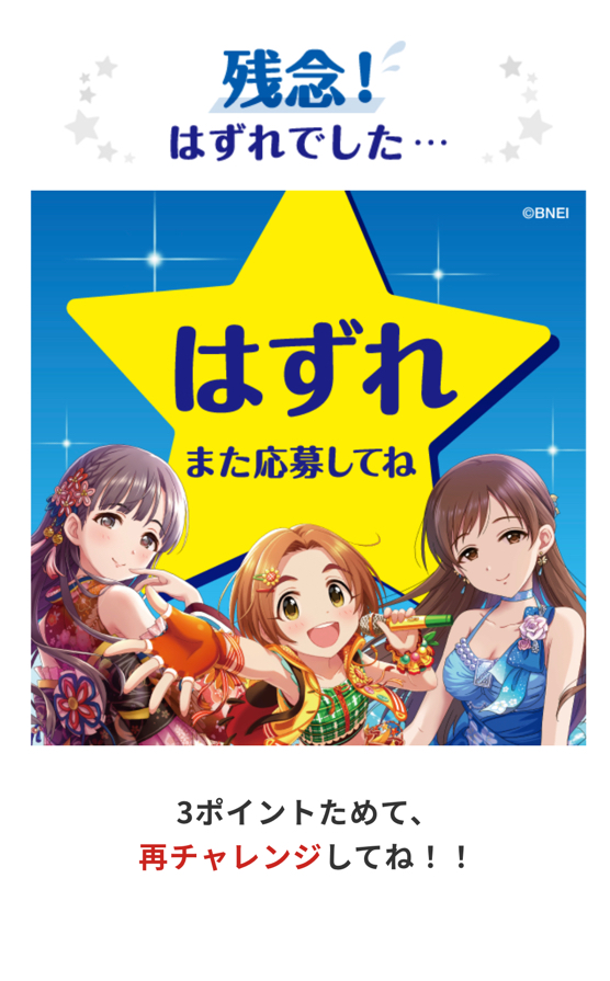 Q3nP9nt