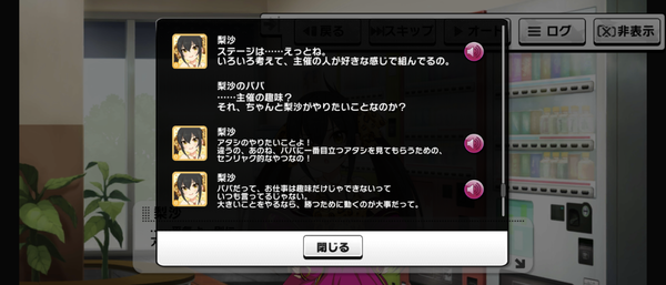 Screenshot_20231114-061030
