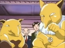 ダウンロード