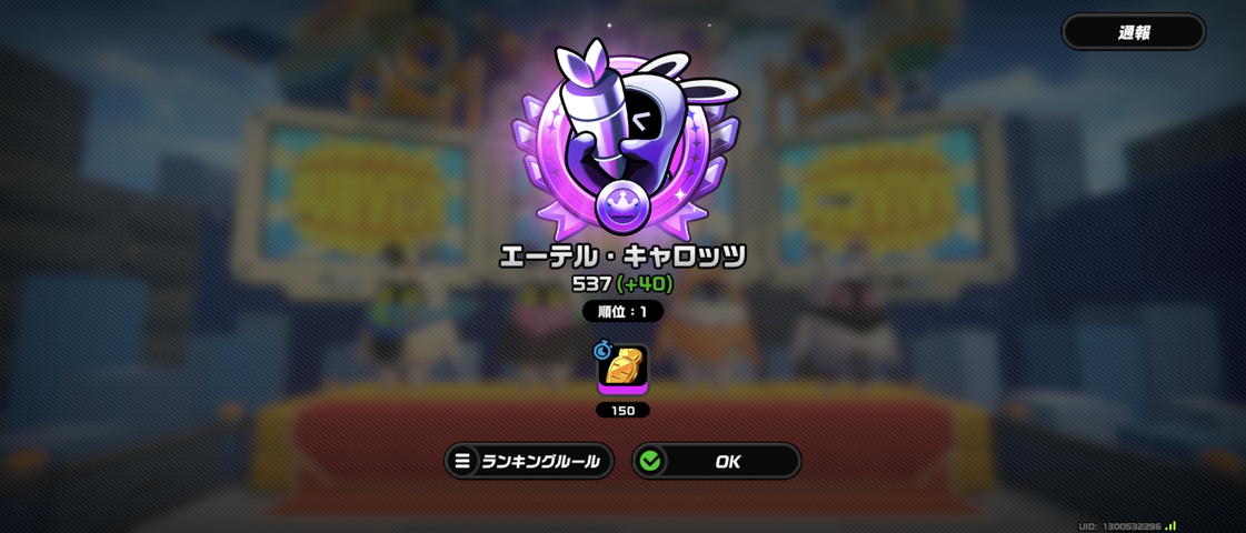 Screenshot_20250429-075938
