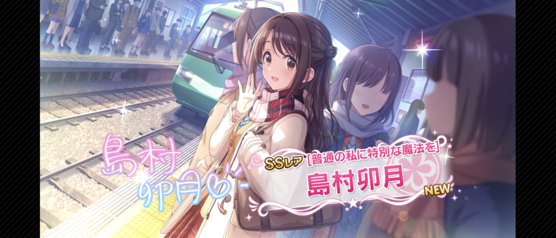 Screenshot_20250902-005913