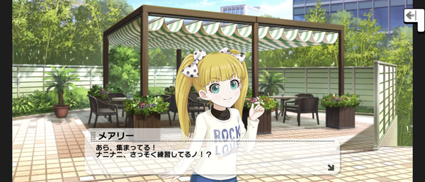 Screenshot_20231114-055955