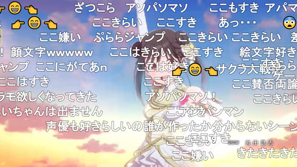 capture2051