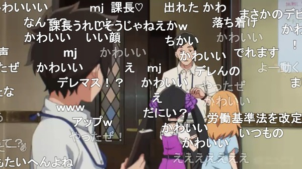 ダウンロード (58)