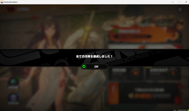 タイトルなし