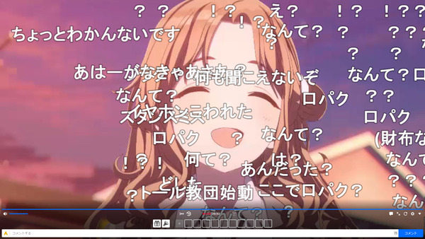 capture5187