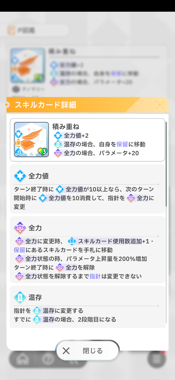 fzhfamd