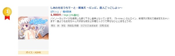 ダウンロード
