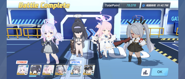 Screenshot_20241011-044518