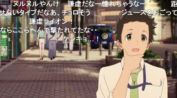 ダウンロード (19)