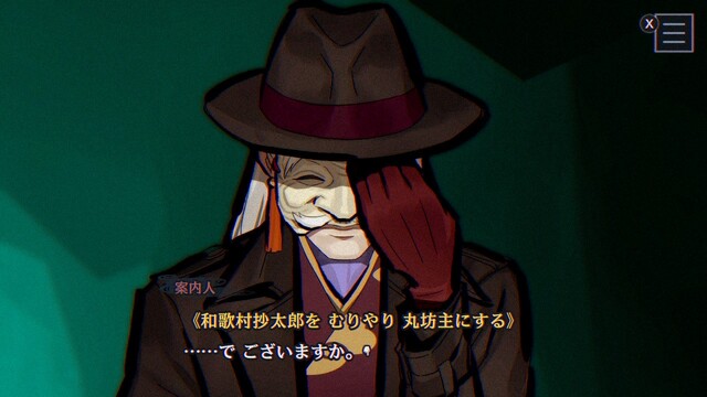 SJS9I8L20NCJ1RL3L14PLDJ4