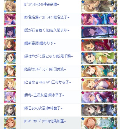 ダウンロード (1)