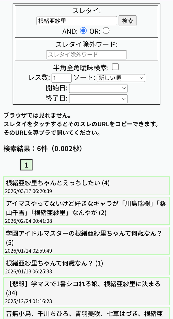 7855UN1S1JNAHFI24QCNJ2Q3