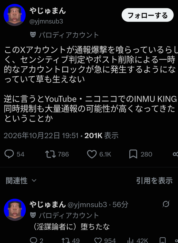 V1PPAOSSAT8QTDBE0OCJQGE2