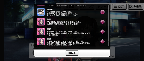 Screenshot_20230922-065041