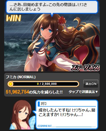 ダウンロード (2)