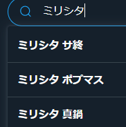 daad