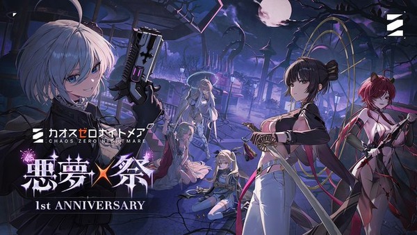 【アイマスセルラン】56位学マス225位サ終ミリシタ379位シャニソン401位シャニマス653位サ停デレステ