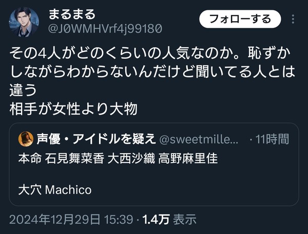 1735615925727
