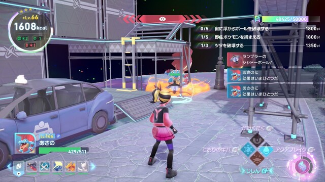 20251214021640-01KCC5EM7PPB6V8MD9PM7GHR67