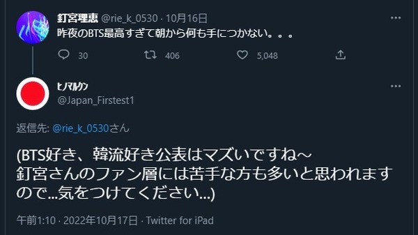 ダウンロード