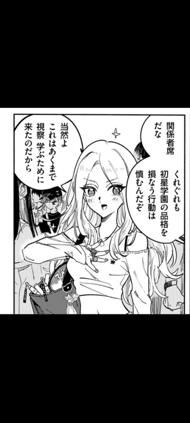 GHJ1NPMB49HLHBGIF04B2TC6