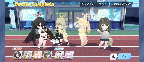 Screenshot_20261009-064002